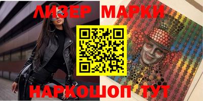 каннабис Аргун