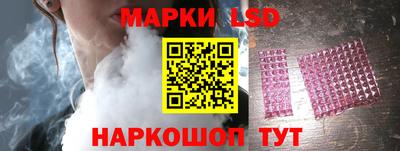 гашиш Ипатово