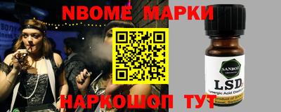 метадон Изобильный