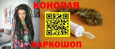 бутик Апрелевка