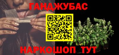 метадон Изобильный