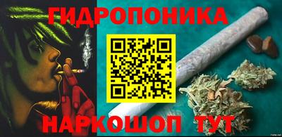 jwh Апшеронск