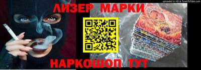 каннабис Аргун