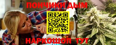 метадон Изобильный