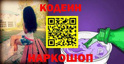 бутик Апрелевка