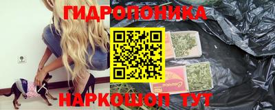 герыч Ирбит