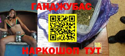 метадон Изобильный