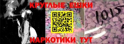 бутик Апрелевка