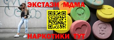 герыч Ирбит