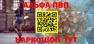герыч Ирбит