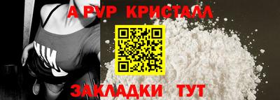метадон Изобильный