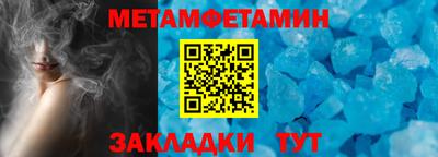 бутик Апрелевка