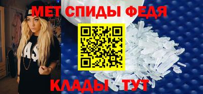 метадон Изобильный