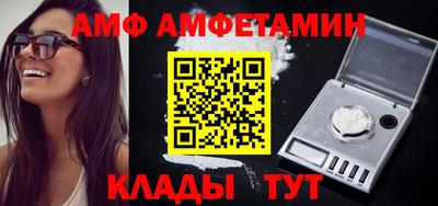 метадон Изобильный