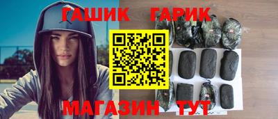 метадон Изобильный