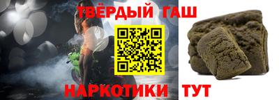 бутик Апрелевка