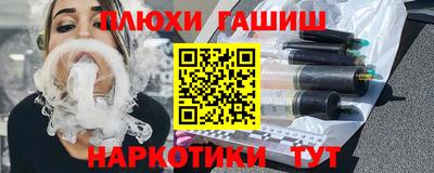 марки lsd Краснодар