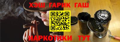 метадон Изобильный