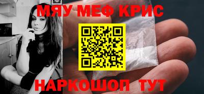 бутик Апрелевка