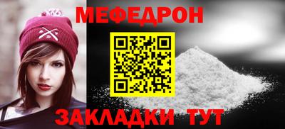 гашиш Ипатово