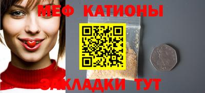 герыч Ирбит