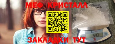 каннабис Аргун