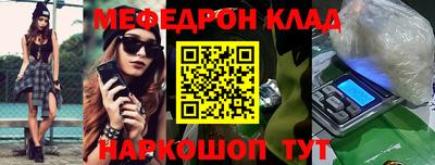 jwh Апшеронск