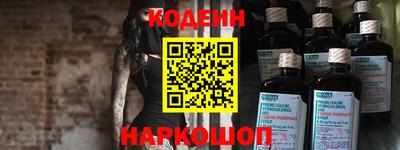 метадон Изобильный