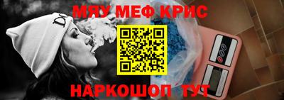 PSILOCYBIN Краснознаменск