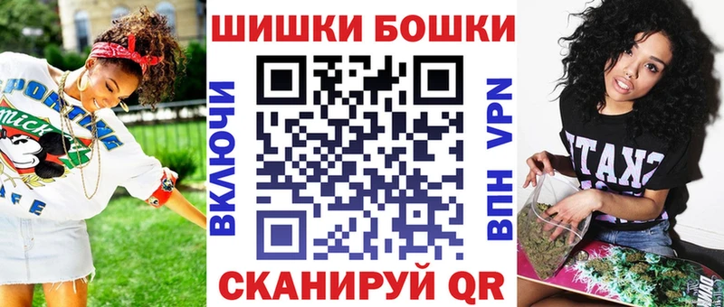 Шишки марихуана MAZAR  купить наркоту  Урай 