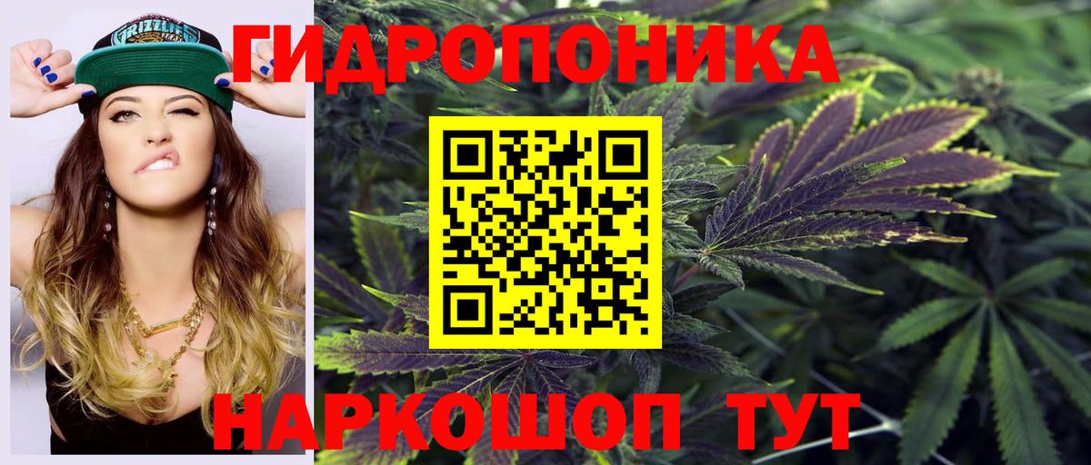 Урай  МАРИХУАНА MAZAR  МАРИХУАНА индика  Вход с VPN  Бошки марихуана планчик  Каннабис VHQ 